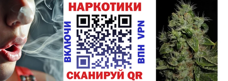 Как найти наркотики Фёдоровский Гашиш АМФЕТАМИН Alpha PVP Меф мяу мяу Кокаин
