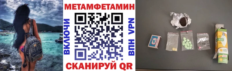 где найти наркотики  Фёдоровский  Амфетамин 98% 