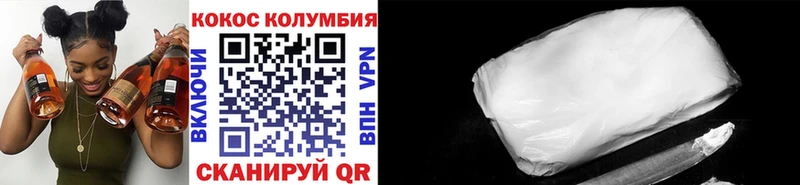 цена   сайты даркнета Telegram  Кокаин 97%  Фёдоровский 