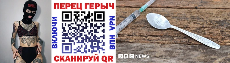 ГЕРОИН афганец  МЕГА маркетплейс  Фёдоровский 