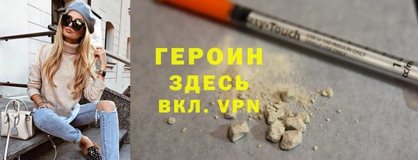а пвп мука Дмитровск