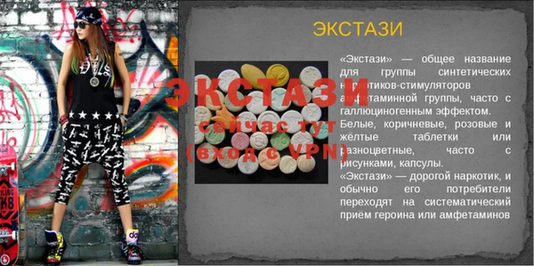 ПСИЛОЦИБИНОВЫЕ ГРИБЫ Алексин