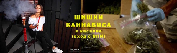 COCAINE Абаза