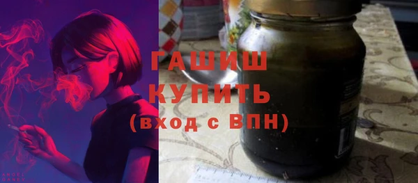 гашишное масло Дмитриев