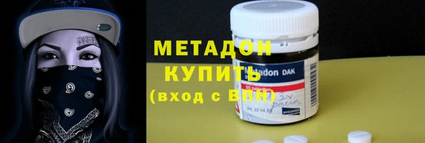 трава Каменногорск