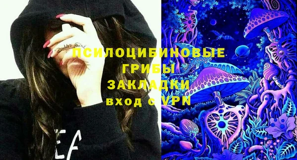 герыч Абдулино