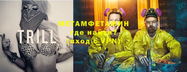 ПСИЛОЦИБИНОВЫЕ ГРИБЫ Алексин
