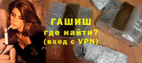 Альфа ПВП Заволжье