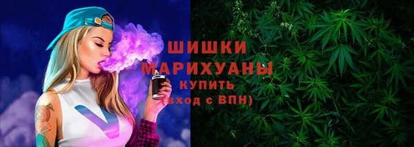трава Алексеевка