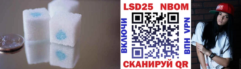 LSD-25 экстази кислота  купить наркотики сайты  Фёдоровский 
