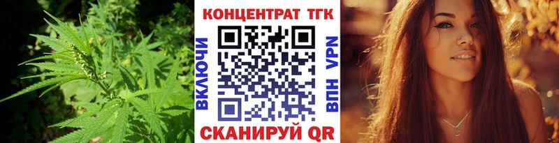 мега ССЫЛКА  Фёдоровский  ТГК гашишное масло 