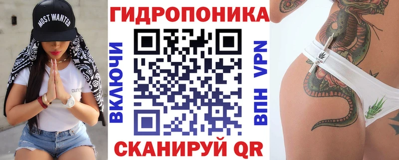 Канабис индика omg маркетплейс Фёдоровский